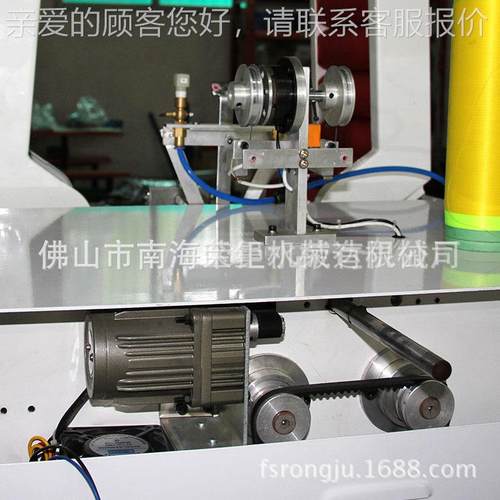 头工厂全自动带溜P源制LC系统HRD-819控多槽功能纬纱机