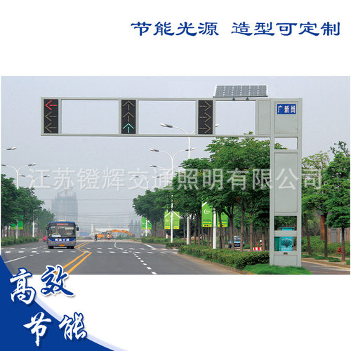 厂家十字路口交通信号灯 交通指挥监控LED信号灯杆信号灯