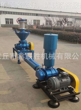 厂XHSR40-3直供水产养殖专用家罗茨风机 低大嗓音 低格风量爆气增