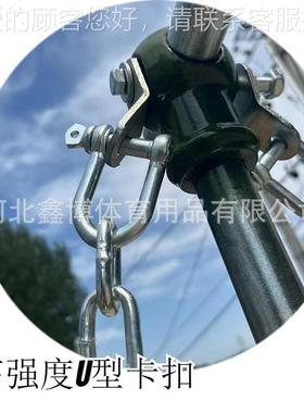 可移单动单04951杠室内杠 多功能单杠 弯单单杠 厂家 直销户外器