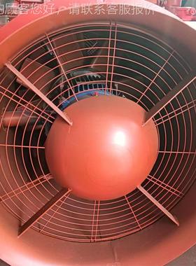 矿用地面爆抽出式防轴通风机 BC流Z-6-19#矿用风机 兆588拓风机F