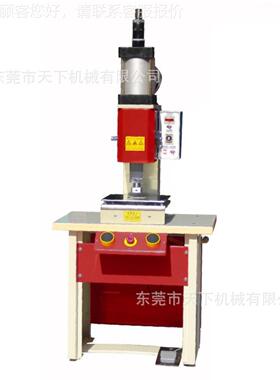 属气粒打DAT-019F动金字母机