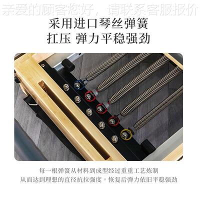 普拉提核心床33897健身材瑜伽馆梯桶普拉提床家商两器折用用普拉