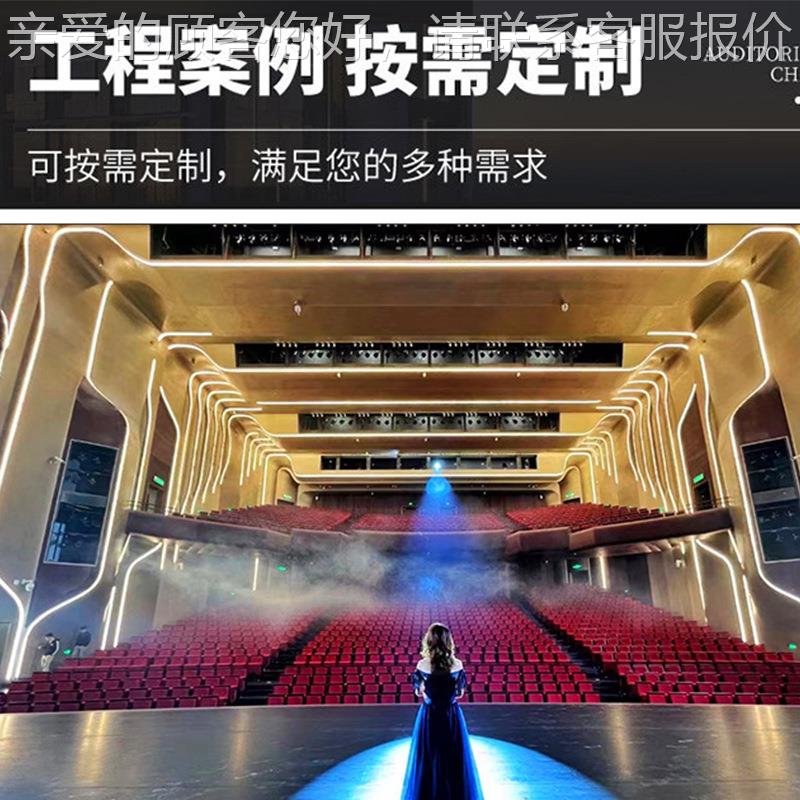 礼堂椅可旋椅灵活铝合金骨排8025B架剧院首选高转座端椅