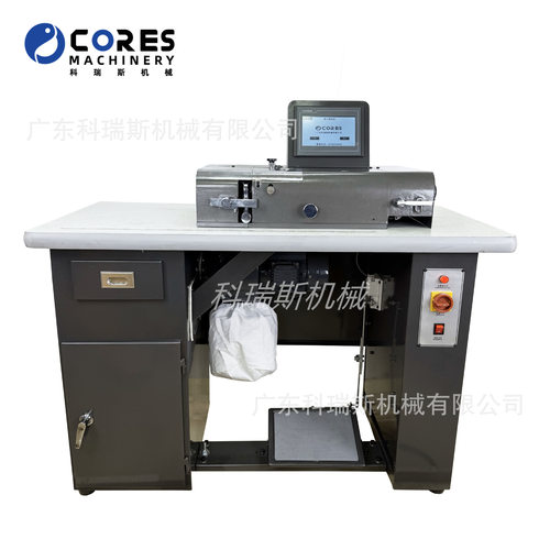厂家直供 智能电脑皮革削边机 Leather edge Skiving Machine
