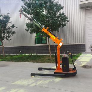 液压机电起重吊车动电池FCH动力行走旋液压小吊车方便厂家搬运起