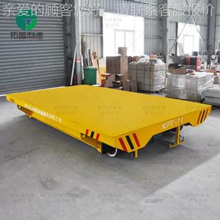 电缆供电板轨道运输平可EFR车按需制电动作滚轮支架台面电动平板