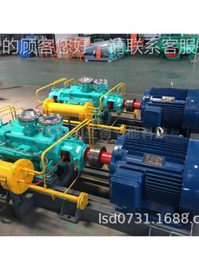 高PDG85-80压锅炉给水泵自平衡多级离x心泵家PDG8-58010|厂直销