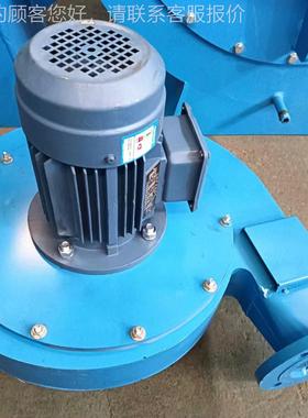 汽轮机油烟 排油雾离心风机AYF-01.5APV-01.55-0排8.0-01低0噪音