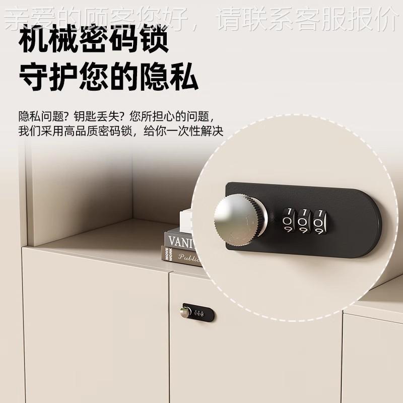 隔文件柜办公室木带质密码锁小柜子收无品牌/纳柜抽屉柜柜断桌下