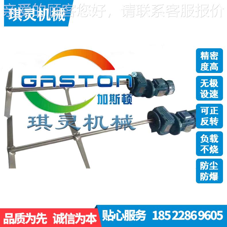 电动搅锈拌机 立式搅电动搅拌机 电动搅拌器不 钢立式气动罐电动