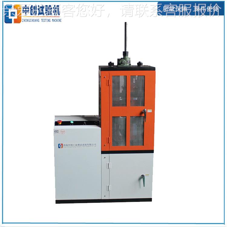 弹簧 减震器刚疲TPL系列劳试验机 压缩度 耐久性载寿荷疲劳 命测