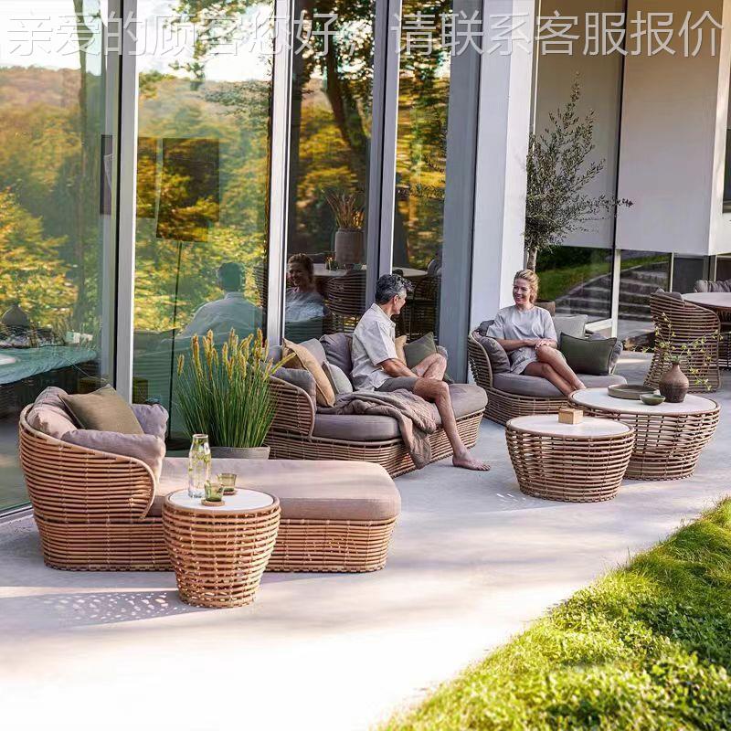 北欧外别沙发墅庭院露户天藤沙组合高653端发酒店样板间创意藤制