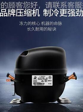 商用锈钢凉菜柜蛋糕柜卤菜串鸭脖炸串冷不藏30199保柜烧烤熟食鲜