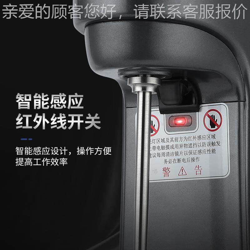 全感应自动益堂奶昔机奶商用烤搅拌机多功能禾S30率奶盖大功奶茶,厨房电器,刨冰/碎冰/冰沙机,淘宝优惠券,粉丝福利购,淘宝优惠卷