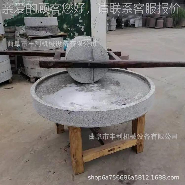 电双205单辊石碾子辊 谷动子去皮脱皮石碾 电动豆浆浆米石磨