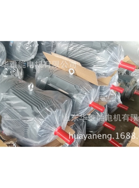 YXM-200L1-6-18.5电机配SKF轴承YXM电机定子绕组用聚酯漆包圆铜线