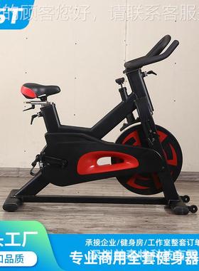 厂家直商用动感单车单 健音身脚踏车家用室内运54379动 静磁控动