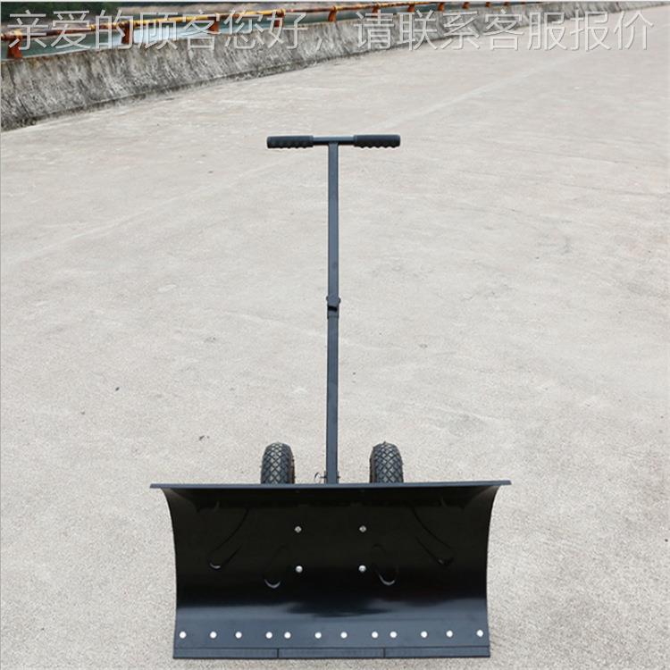 除雪推雪板 加厚钢雪雪板除轮式推雪铲 推小型手推轮式99除雪机