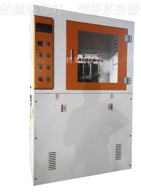 BLD-仪C20D打C火机持续燃烧试验打火机测试仪试打火BLD-CC30机验