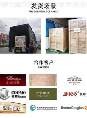 自动冷刀裁切切机毛防风卷RD-CQL32帘加工割机窗帘布多散层双向裁