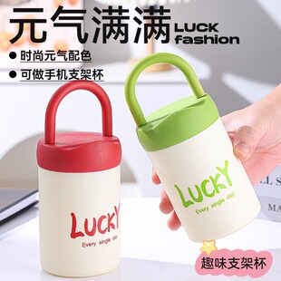 手提便携支架水杯外出玻璃杯可爱创意双层随手活动开业礼品印logo