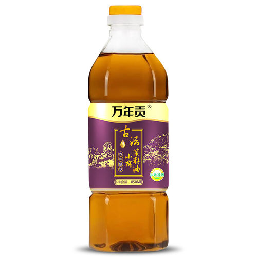 万年贡 纯正新鲜压榨古法小榨菜籽油炒菜家用商用 850g*1瓶