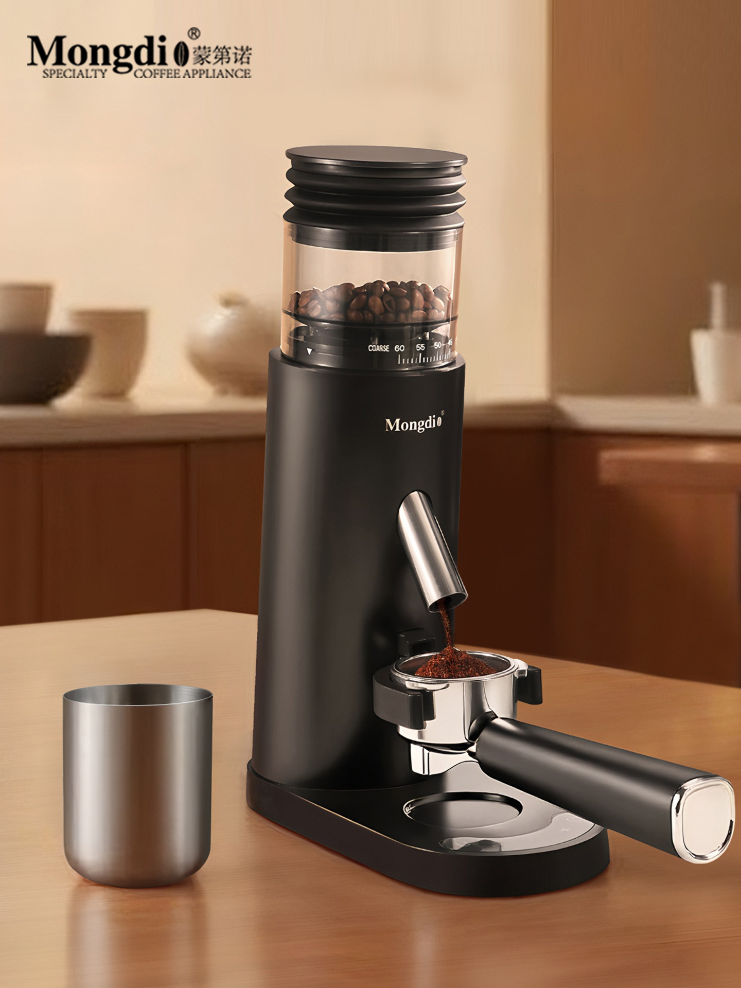 Mongdio electric grinder coffee bean grinder Italian pour-over coffee grinder professional CNC grinder