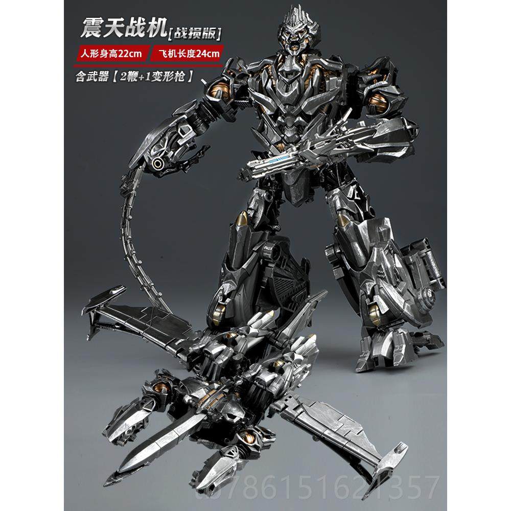 高档儿变形玩具男孩威震飞机正合金版擎天汽车柱金刚黄蜂机人器模,玩具/童车/益智/积木/模型,儿童机器人/变形玩具,淘宝优惠券,粉丝福利购,淘宝优惠卷