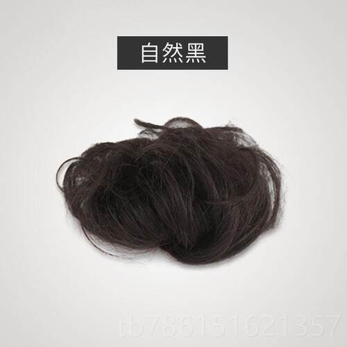 高档真发丸子头蓬松假发包直发圈丸子头头花苞蓬松自然盘发髻神器