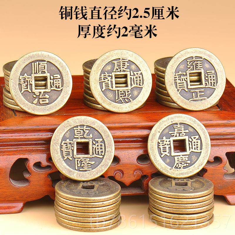 高档加厚黄铜五槛帝钱门对门窗吊葫芦祥挂件压门铜钱串吉结五钱客