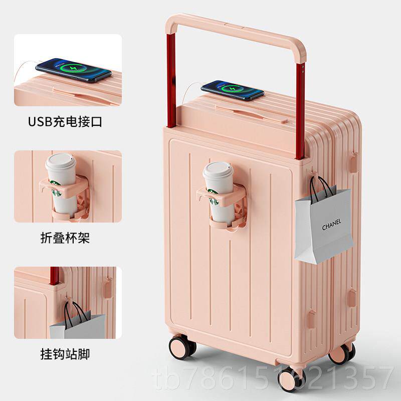 高档20行2新5年新款宽女拉杆旅箱小清行李箱男24寸登机箱密码箱子