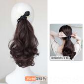 高马尾短 假发子假马尾尾捆带绑式 高档短马梨花卷 假发马辫尾绑式
