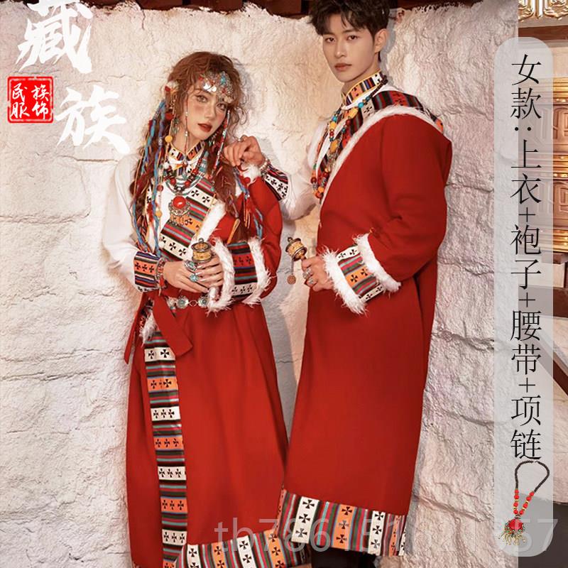 高档藏族服装女男藏服少袍男装藏服侣数民族装情旅拍摄影舞蹈服演图片