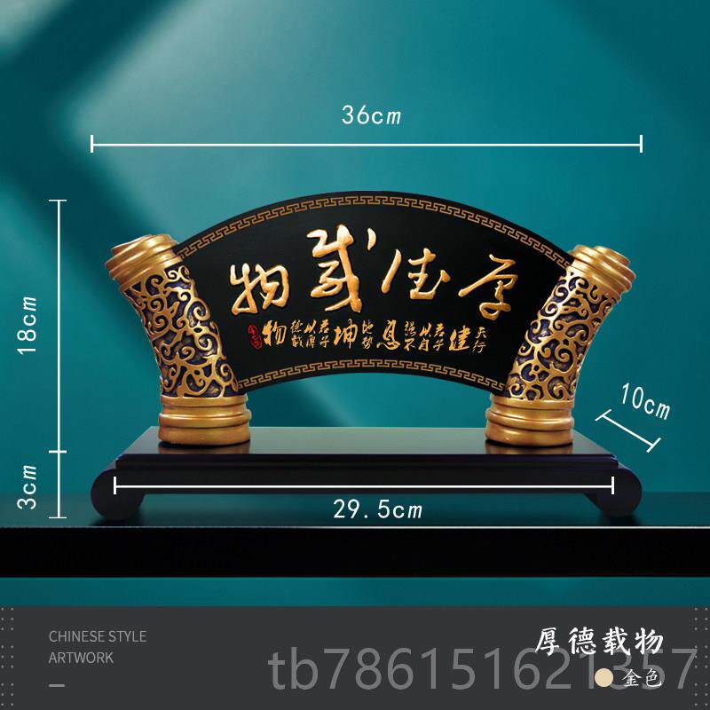 高档金乌炭雕 海百川纳老办公室桌面活性炭摆板件送司创意商上务