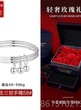 高档三三世9生99银手镯女足银款宫铃镯子纯年轻款素圈2024新铃铛