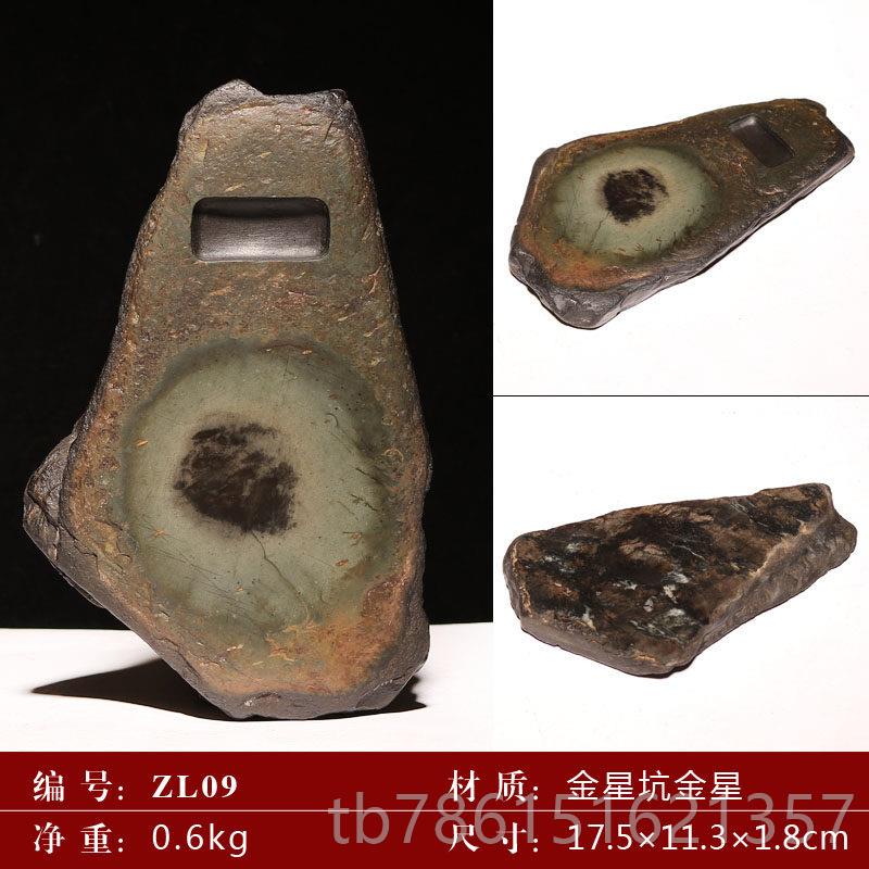 高档正宗安徽歙砚老文皮黄鱼籽砚台天然原石籽料大墨池徽砚工房四图片