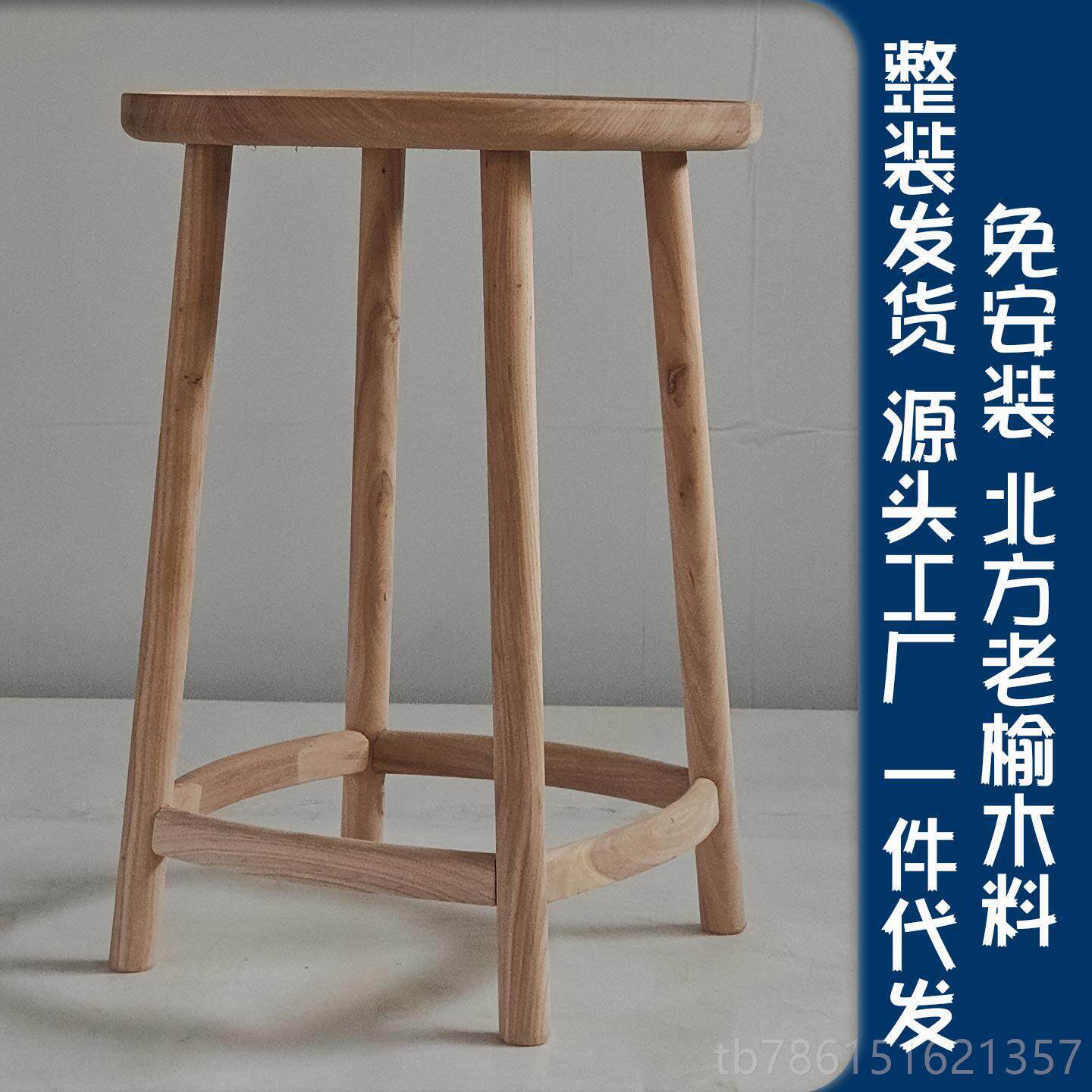 高档新中实木几边几北方方老式榆木禅意仿古茶角几茶桌木质形茶几