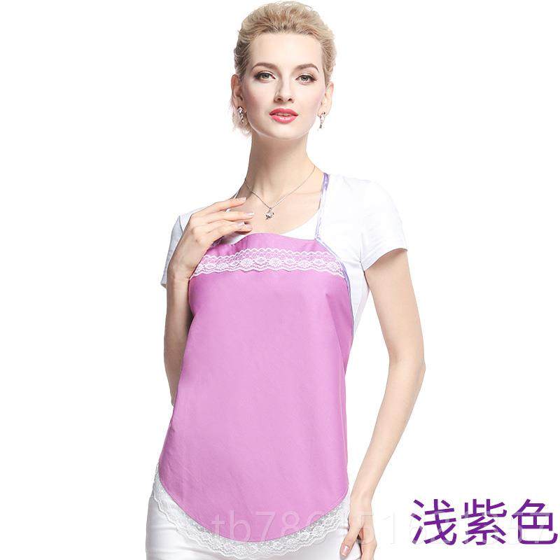 高档防辐射孕妇装防内辐射服肚兜隐形辐射衣服正品班族穿怀孕期上,孕妇装/孕产妇用品/营养,防辐射服/用品,淘宝优惠券,粉丝福利购,淘宝优惠卷