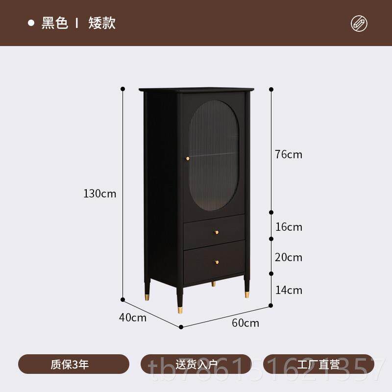 高档尚品 实木客柜厅立酒柜储物柜电视边柜覆古法家式用餐柜