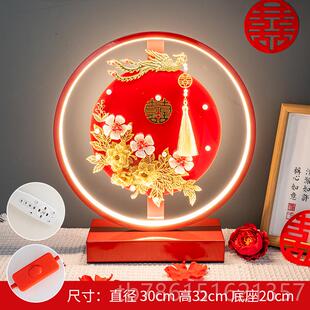 高档结婚台灯床灯新人头陪嫁灯婚房卧室明灯浪漫婚送闺蜜新长娘新