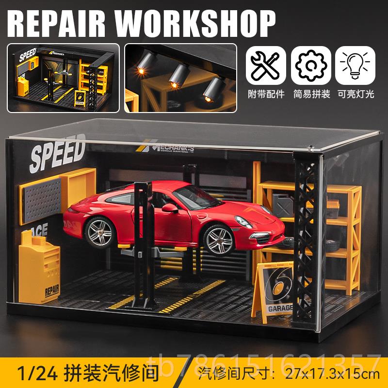 高档保时捷9车11模跑车男汽车模型合金仿真收藏摆件手办生礼物具