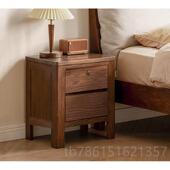 高档木蜡油北原木全实床头柜卧室带锁储物柜简约橡木收木柜纳灯桌