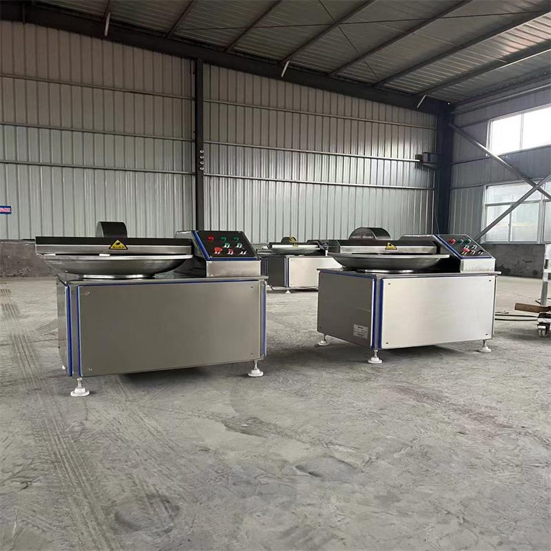 小型斩拌机水饺馅斩拌机器商用高速变频肉泥斩拌设备花生斩拌机