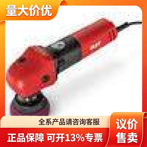 需要的询价优势供应德国进口FLEX 富莱克斯 小面积抛光机 PE 8-4