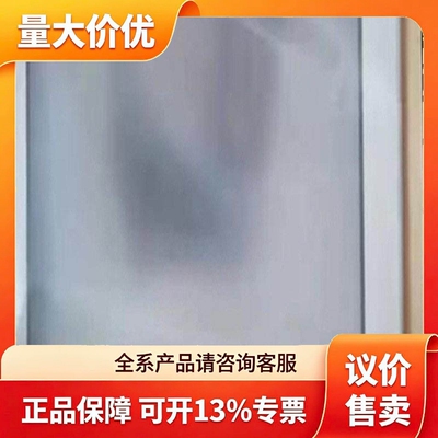 需要的询价普洛菲斯触摸屏 PFXET6600WAD PFXGP4502WADW议价
