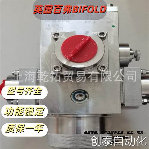 需要的询价FP01/S1/M/32/NC/S/77A-24D/30(M221)百弗bifold气控电