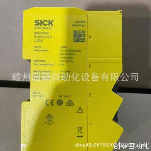议价的议价SICK西克FLX3-CPUC100S14/FX0-GETC00000全新现货发货