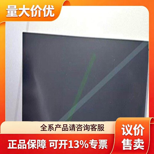 需要的询价普洛菲斯触摸屏PFXGP4201TADW PFXGP4601TAAC议价
