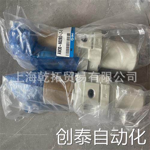 需要的询价描述SMC过滤减压阀AW30-N03G-2-B-X2330带压力表